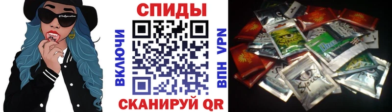 Бутират жидкий экстази  Купить где  Назарово 