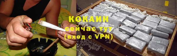 MESCALINE Белоозёрский