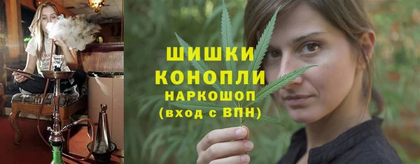 прущие крисы Богородицк