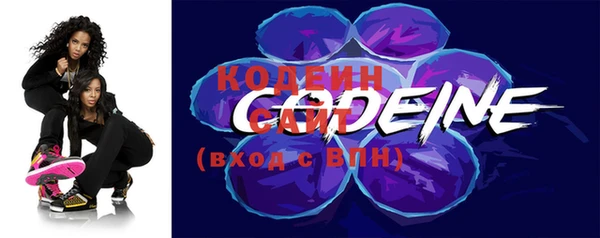 гашиш Белокуриха
