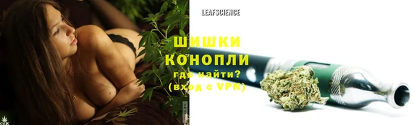 MESCALINE Белоозёрский