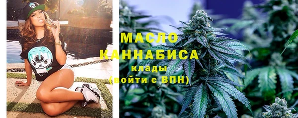 кокаин перу Богданович