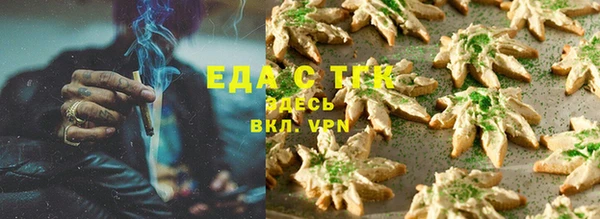 MESCALINE Белоозёрский