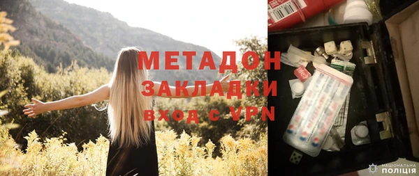 MESCALINE Белоозёрский