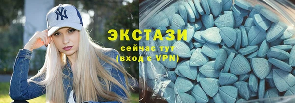 кокаин перу Богданович