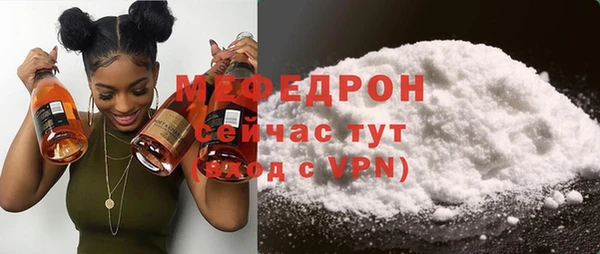 гашиш Белокуриха