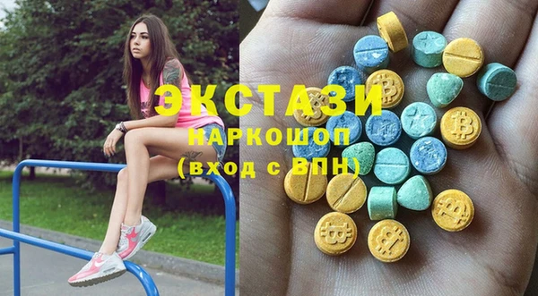 гашиш Белокуриха