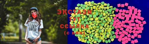 MESCALINE Белоозёрский