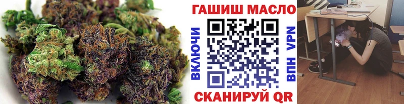 Купить закладки  Назарово  Дистиллят ТГК концентрат 